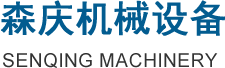山東億成智能倉儲裝備有限公司